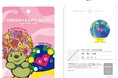 春のイベントシーズン到来！GREEN×EXPO 2027入場チケットを出張販売　～初企画！「ガーデンベア」と「トゥンクトゥンク」のコラボチケットが登場～