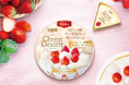 計画比113％！ 新商品「QBBチーズデザート6P いちごのショートケーキ」が好調です