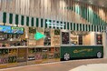 大阪・関西万博は開幕100日!『QBB これもいいキッチン』は提供10万食達成!