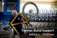 S-Works Tarmac SL8 Framesetを購入すると、Roval Rapide Cockpitがもらえるキャンペーンを開催