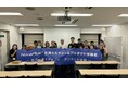 台湾発NovaPlus、大阪で「台湾文化×防災」体験会を開催 モバイルバッテリーの安全な保管・持ち運びを考える機会に