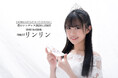 TOKYO IDOL FESTIVAL 2024×ガラスガール「TIFで発見!“夏のシンデレラ”プロジェクト2024」でFINALIST・リンリンが夏のシンデレラに!喜びのインタビューも掲載!