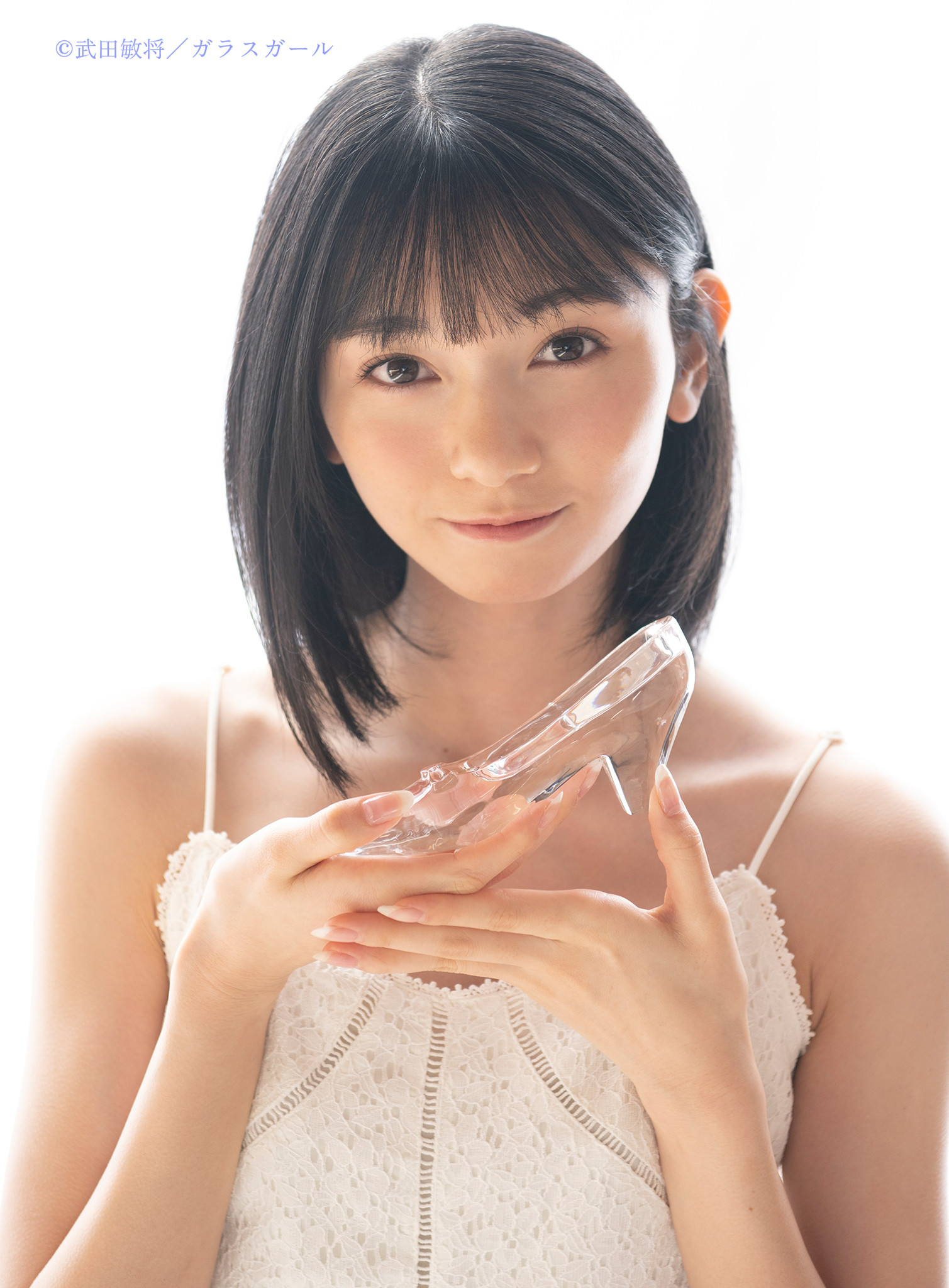 Task have Fun 熊澤風花ランチェキ25枚(私服チェキ入り)