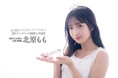 TOKYO IDOL FESTIVAL 2026×ガラスガール「TIFで発見！“夏のシンデレラ”プロジェクト」でOCHA NORMA・北原ももが夏のシンデレラに！ ピン芸人、寺田寛明とのインタビューも