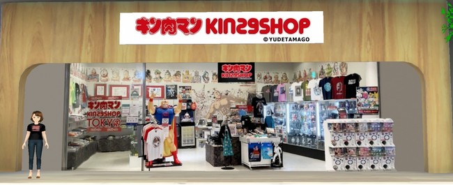 ※そらのうえショッピングモール内イメージ画像 ※そらのうえショッピングモール内イメージ画像