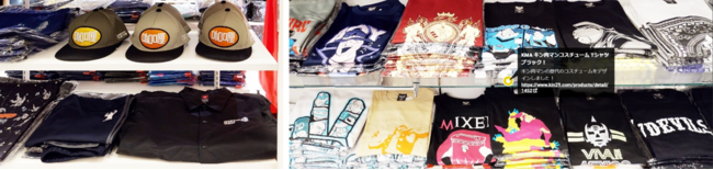 ※イメージ画像 ※イメージ画像