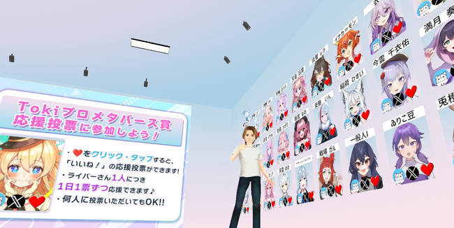 ※画像はイメージです。 ※画像はイメージです。