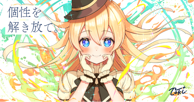 ※画像はイメージです。 ※画像はイメージです。