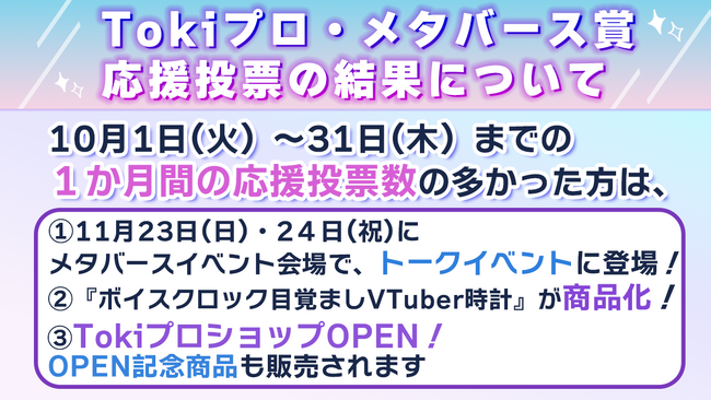 ※画像はイメージです。 ※画像はイメージです。