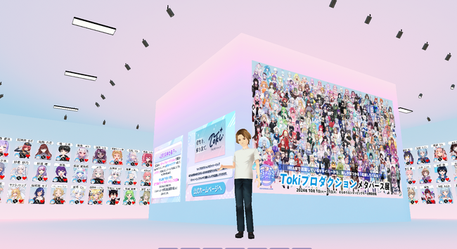※画像はイメージです。 ※画像はイメージです。