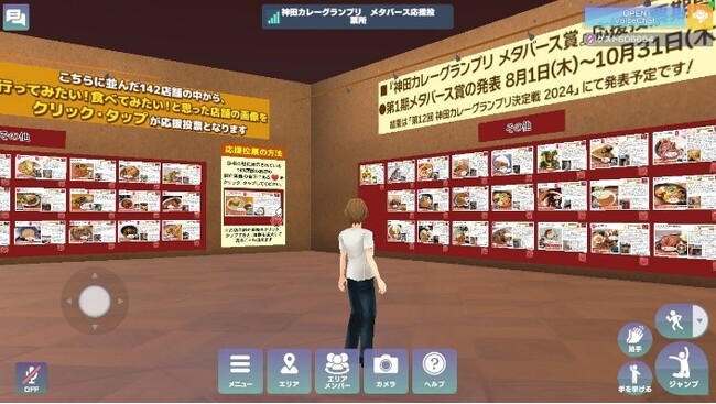 ※画像はイメージです。