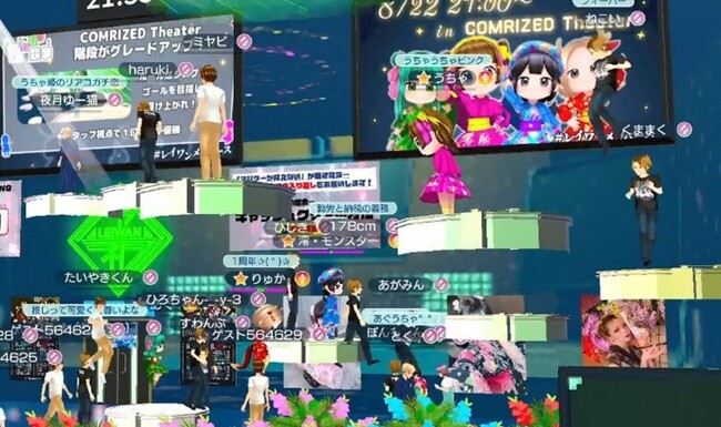 ※画像はイメージです。