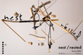 虎ノ門「SIGNAL」にて狩野哲郎『nest / nested』展が3月4日から開催