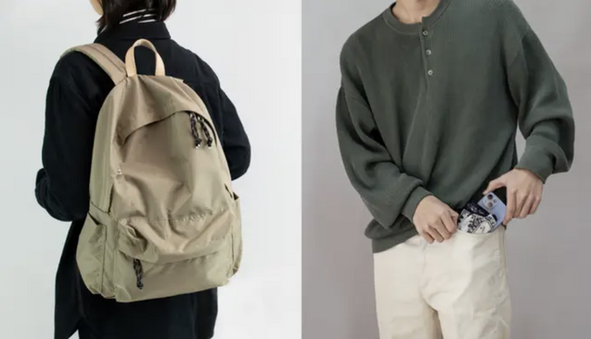 持ち物が少ないのに大きいバッグしかなかったり、少ない荷物だからと手ぶらで出かけるとポケットがパンパンに... 持ち物が少ないのに大きいバッグしかなかったり、少ない荷物だからと手ぶらで出かけるとポケットがパンパンに...