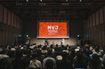 「Next メタバース」はどうなる?多彩な観点からメタバースの今後を議論した「Metaverse Japan Summit 2024」が閉幕