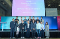 「Japan Metaverse Awards 2025」受賞結果を発表