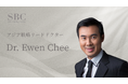 シンガポール美容医療のパイオニア Dr. Ewen Chee、SBCメディカルグループ アジア戦略リードドクターに就任