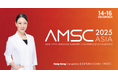 湘南美容クリニック皮膚科全体統括 西川 礼華医師、国際医学会「AMSC Asia 2025」において研究成果を発表
