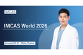 湘南美容クリニック銀座院 院長 葛島 魁人医師、国際医学会「IMCAS World 2026」において研究成果を発表