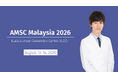 湘南美容皮フ科五反田院 院長 林 篤志医師、国際医学会「AMSC Malaysia 2026」において研究成果を発表