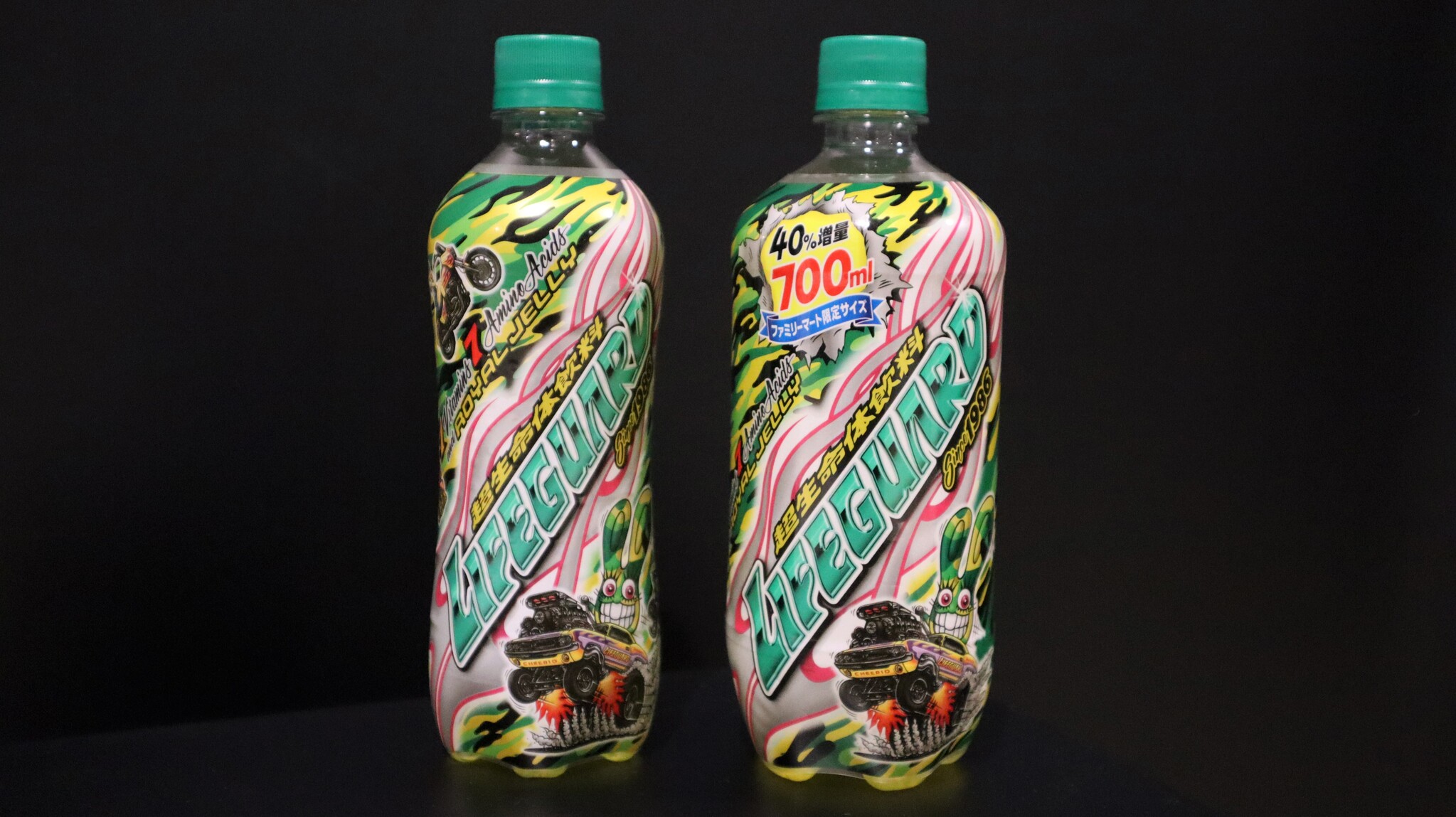 あの”メガ”サイズのライフガードが今年も帰ってきた！ファミリーマート限定「メガライフガード」（700ml）再発売。｜株式会社チェリオ