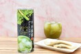 甘く冷たい「宇治抹茶グリーンティー」新発売！宇治抹茶100％、爽やかで豊かな香り＆てんさい糖の上品な味わい