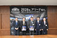 身近な学用品からスポーツに親しむきっかけを。シーホース三河と日本郵便が安城市の新小学1年生にエコ定規などを寄贈、教育長らが出席