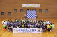 【シーホース三河】スポーツを通じて思いやりの心を育む「人権スポーツ教室」を開催！石井講祐選手・平良彰吾選手・大久保愛樹ACが参加