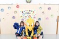【Be With】幼稚園・保育園訪問実施のお知らせ(てらべクリエイティブこども園)