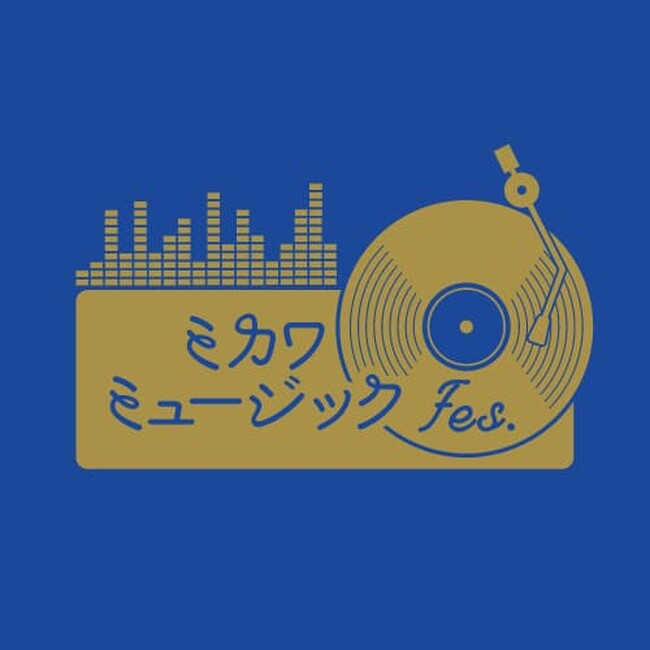 3/30(土),31(日)宇都宮戦「ミカワミュージックFes.」出演者決定！