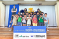 【Be With】幼稚園・保育園訪問実施のお知らせ