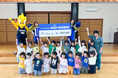 【Be With】幼稚園・保育園訪問実施のお知らせ