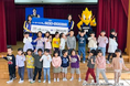 【Be With】幼稚園・保育園訪問実施のご報告