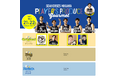 【グルメ情報】選手プロデュースグルメ発売します!!
