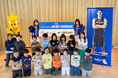 【Be With】幼稚園・保育園訪問実施のお知らせ