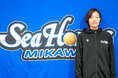 【U15アカデミー】青山友香アシスタントコーチ就任のお知らせ