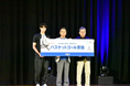 「B.Hope Goal」寄贈のご報告