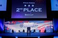 株式会社スマート修繕、日本最大級招待制カンファレンスB Dash Camp 2025 Fall in Fukuoka「Pitch Arena」にて「準優勝」「パーソル賞」をW受賞