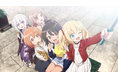 IP創出プロジェクト『魔女のふろーらいふ』アニメーションPVを公開！ 制作は「feel.」、主題歌はピエール中野（凛として時雨）率いる音楽クリエイターユニット「ZiNG」と歌姫「Lia」のコラボ楽曲