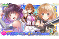 『八月のシンデレラナイン』、ナインスター89個や豪華アイテムがもらえる「八夏祭-2024-」を開催中！夏の全国大会はクライマックスへ！