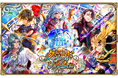 好評配信中の「ロマンシング サガ リ・ユニバース」、「祝!クラウド・レルム編開幕!第1弾」を開催!
