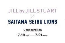 「JILL by JILL STUART × LIONS コラボシリーズ」コラボユニフォームを、7月19日(土)の来場者全員に配布