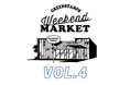 湘南 茅ヶ崎のカフェ・ギャラリー「GREENSTAMPS COFFEE & GALLERY」でGREENSTAMPS WEEKEND MARKET vol.4を開催いたします!