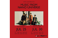 ナノ・ユニバース創立25周年ファイナルを記念して、マカロニえんぴつが music from NANO universeに登場