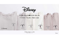 「PROPORTION BODY DRESSING」から別注のDisneyデザインアイテムが登場