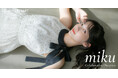 「JILL by JILL STUART」× インフルエンサー「miku」と初のコラボレーションアイテムを発売! ルミネ有楽町店にて、来店イベントを開催