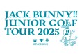 ゴルフアパレル 「Jack Bunny!!」 は 次世代のゴルファー育成を目的とした『Junior Golf Tour 2025』を今年も開催!