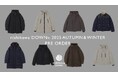 ナノ・ユニバースより、冬の大定番 「nishikawa DOWN 🄬 2025AW」が先行受注スタート!