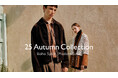 ナノ・ユニバースより、25AWコレクション第一弾を先取り!WEBコンテンツ「25 Autumn Collection」が公開