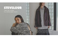 ナノ・ユニバースから2025AWより、新たに誕生したブランド 「STEVELOUR」がデビュー